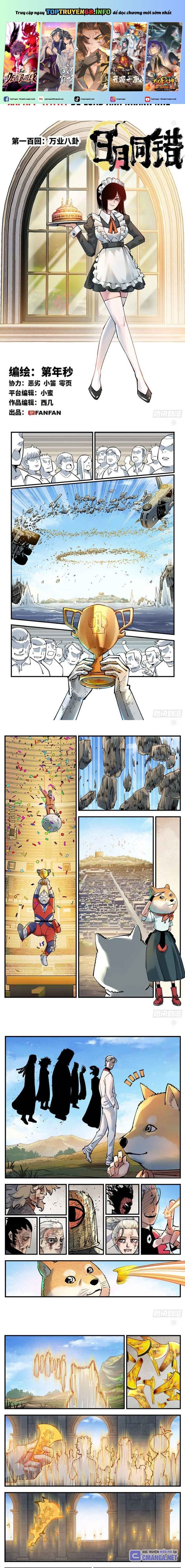 đọc truyện Nhật Nguyệt Đồng Thác Chương 187 ảnh 3 tại Thiên Thai Truyện