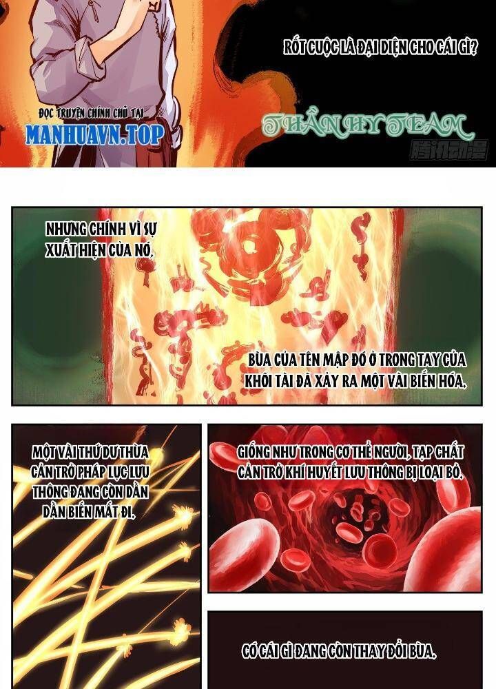 đọc truyện Nhật Nguyệt Đồng Thác Chương 19 ảnh 18 tại Thiên Thai Truyện