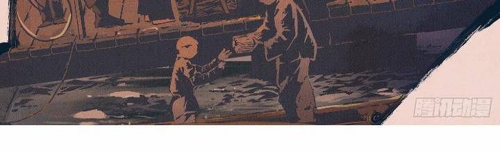 đọc truyện Nhật Nguyệt Đồng Thác Chương 19 ảnh 5 tại Thiên Thai Truyện