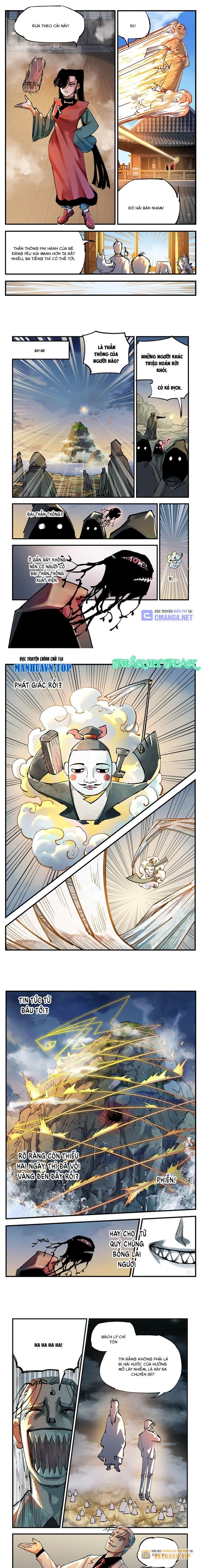 đọc truyện Nhật Nguyệt Đồng Thác Chương 192 ảnh 5 tại Thiên Thai Truyện