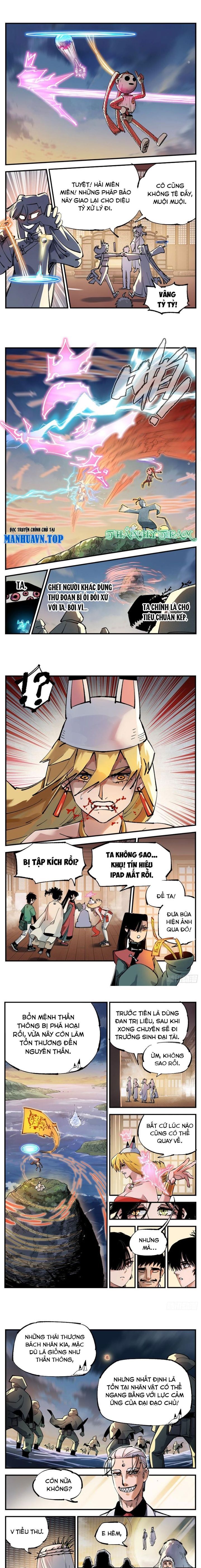 đọc truyện Nhật Nguyệt Đồng Thác Chương 193 ảnh 6 tại Thiên Thai Truyện