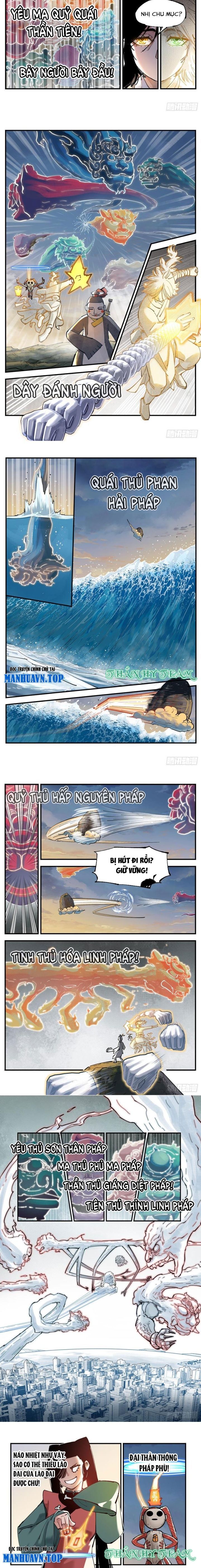 đọc truyện Nhật Nguyệt Đồng Thác Chương 196 ảnh 5 tại Thiên Thai Truyện