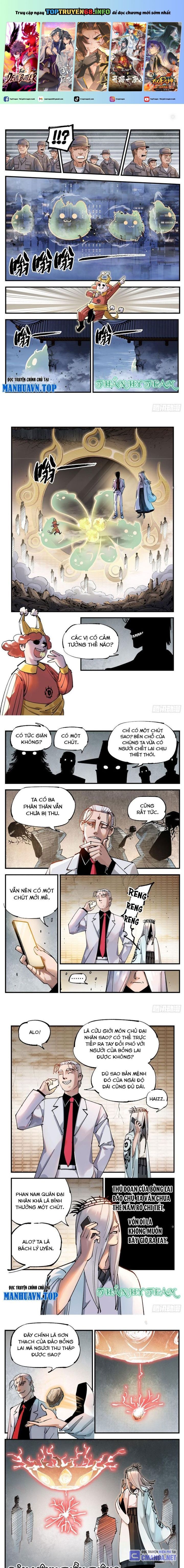 đọc truyện Nhật Nguyệt Đồng Thác Chương 197 ảnh 3 tại Thiên Thai Truyện