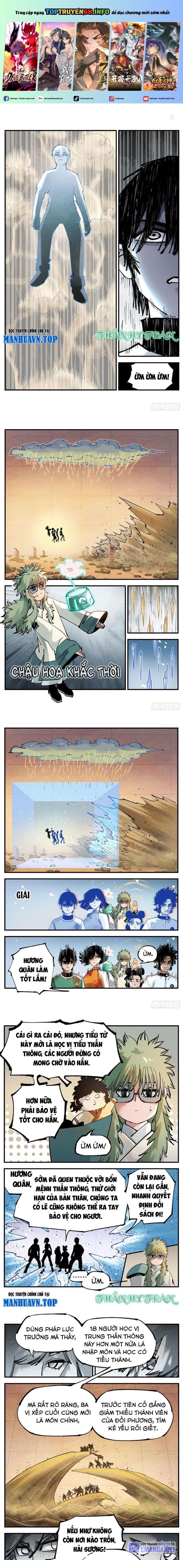 đọc truyện Nhật Nguyệt Đồng Thác Chương 199 ảnh 3 tại Thiên Thai Truyện