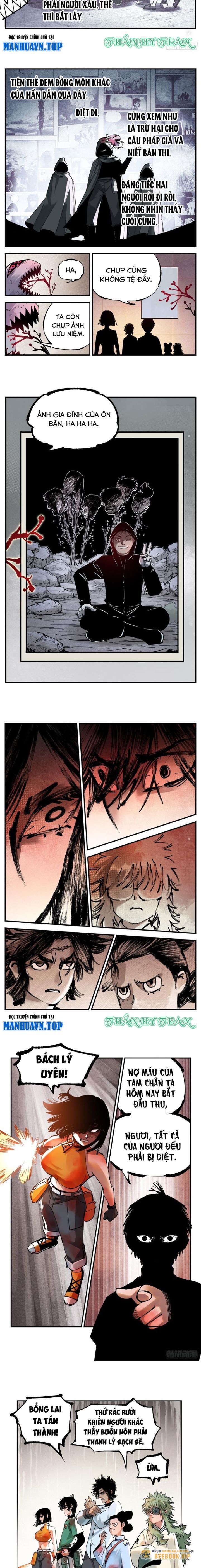 đọc truyện Nhật Nguyệt Đồng Thác Chương 200 ảnh 4 tại Thiên Thai Truyện