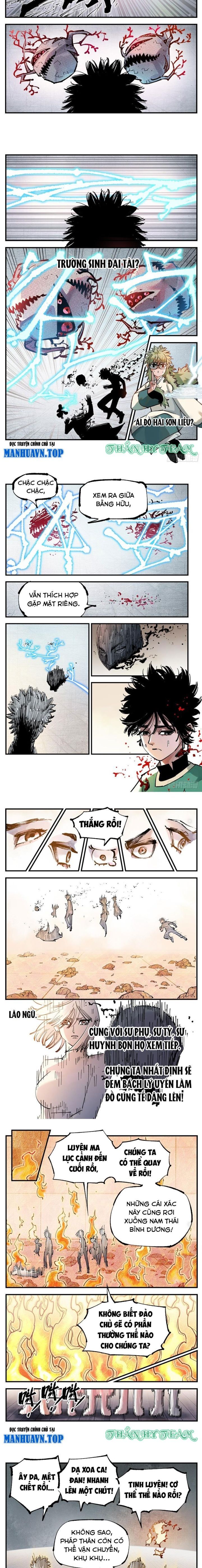 đọc truyện Nhật Nguyệt Đồng Thác Chương 200 ảnh 6 tại Thiên Thai Truyện