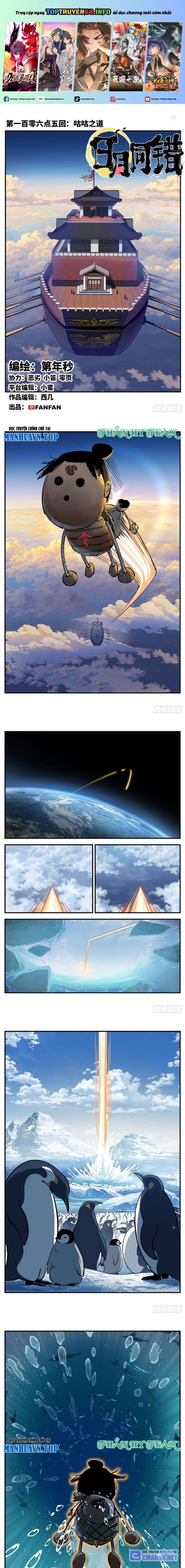 đọc truyện Nhật Nguyệt Đồng Thác Chương 201 ảnh 3 tại Thiên Thai Truyện