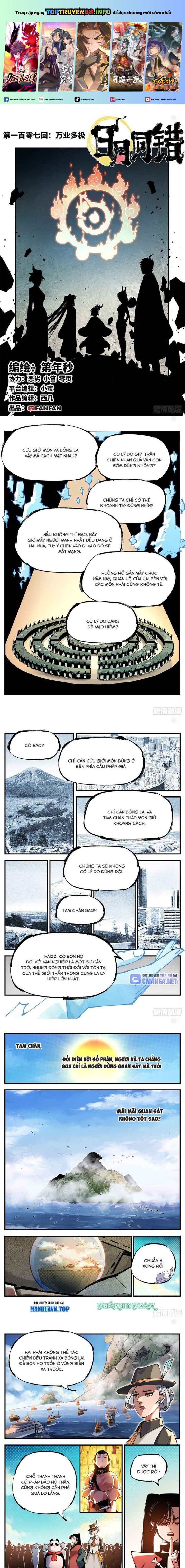 đọc truyện Nhật Nguyệt Đồng Thác Chương 202 ảnh 3 tại Thiên Thai Truyện