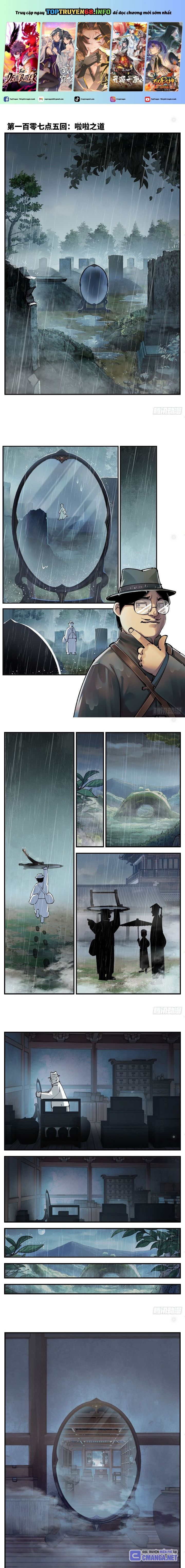 đọc truyện Nhật Nguyệt Đồng Thác Chương 204 ảnh 3 tại Thiên Thai Truyện