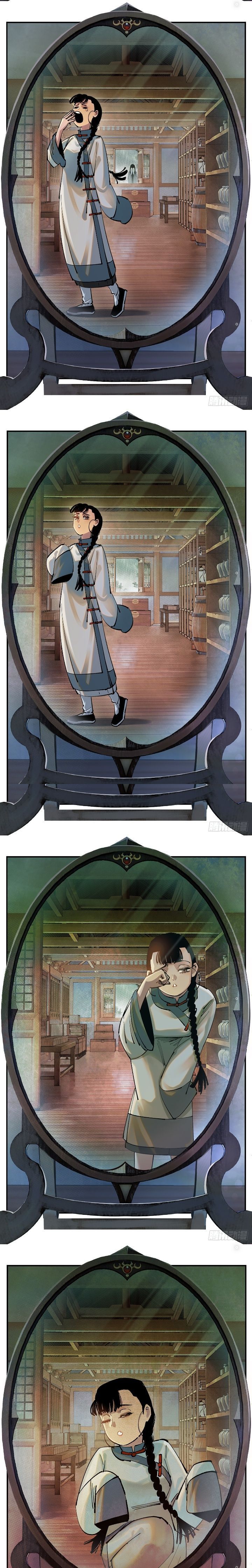 đọc truyện Nhật Nguyệt Đồng Thác Chương 204 ảnh 13 tại Thiên Thai Truyện