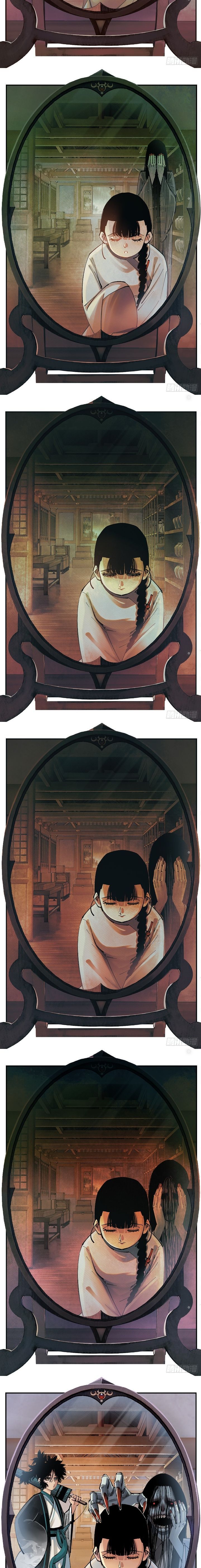 đọc truyện Nhật Nguyệt Đồng Thác Chương 204 ảnh 14 tại Thiên Thai Truyện