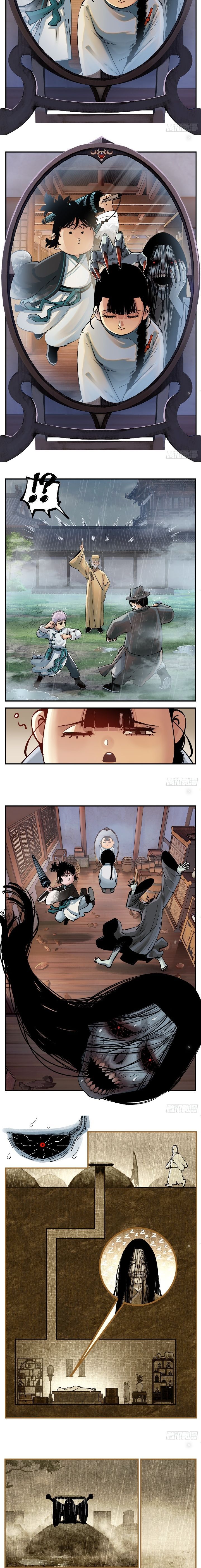 đọc truyện Nhật Nguyệt Đồng Thác Chương 204 ảnh 15 tại Thiên Thai Truyện