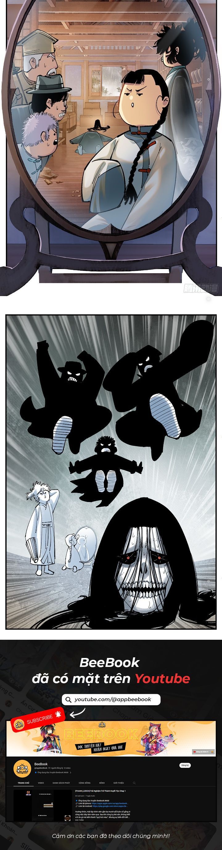 đọc truyện Nhật Nguyệt Đồng Thác Chương 204 ảnh 17 tại Thiên Thai Truyện