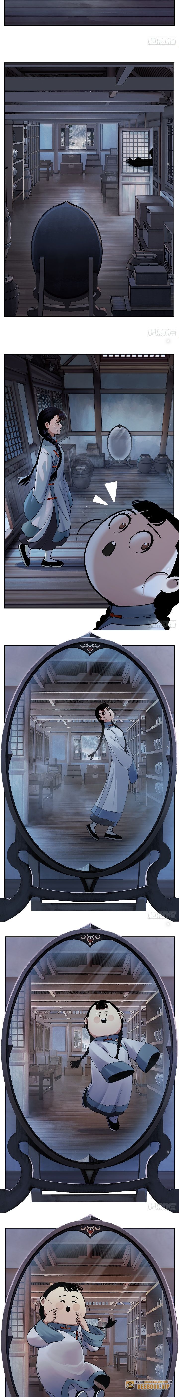 đọc truyện Nhật Nguyệt Đồng Thác Chương 204 ảnh 4 tại Thiên Thai Truyện