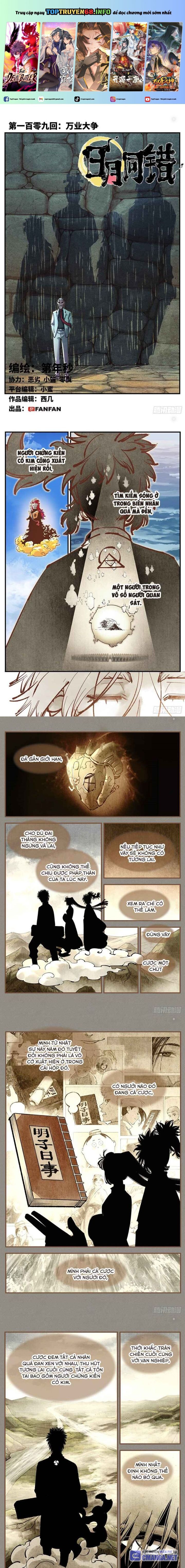 đọc truyện Nhật Nguyệt Đồng Thác Chương 206 ảnh 3 tại Thiên Thai Truyện