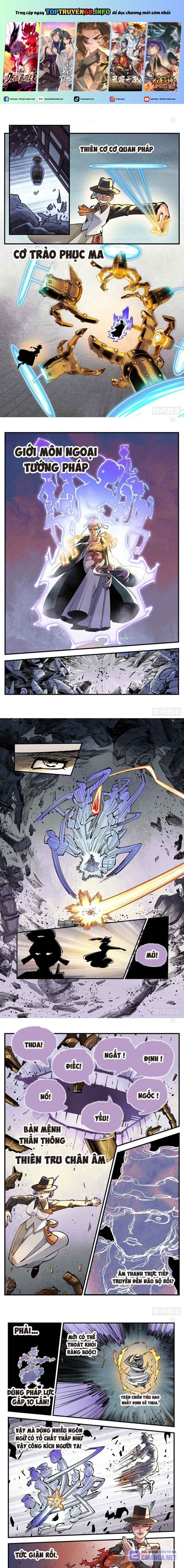 đọc truyện Nhật Nguyệt Đồng Thác Chương 207 ảnh 3 tại Thiên Thai Truyện