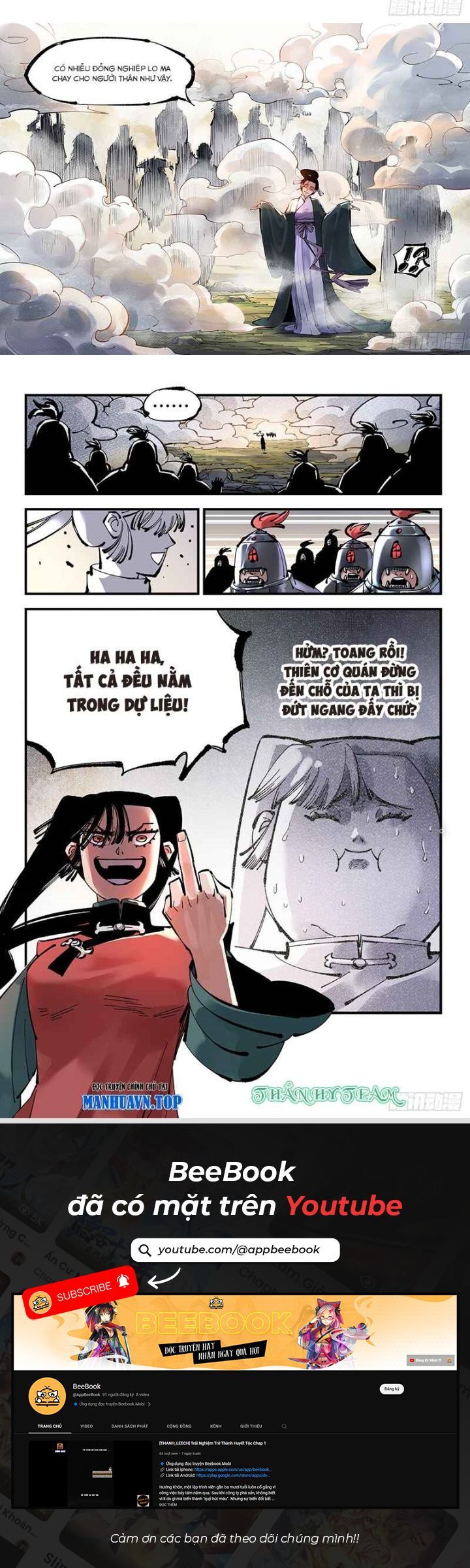 đọc truyện Nhật Nguyệt Đồng Thác Chương 207 ảnh 8 tại Thiên Thai Truyện