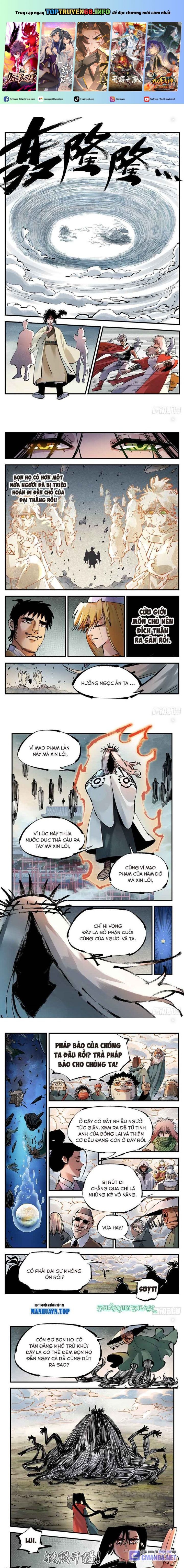 đọc truyện Nhật Nguyệt Đồng Thác Chương 208 ảnh 3 tại Thiên Thai Truyện