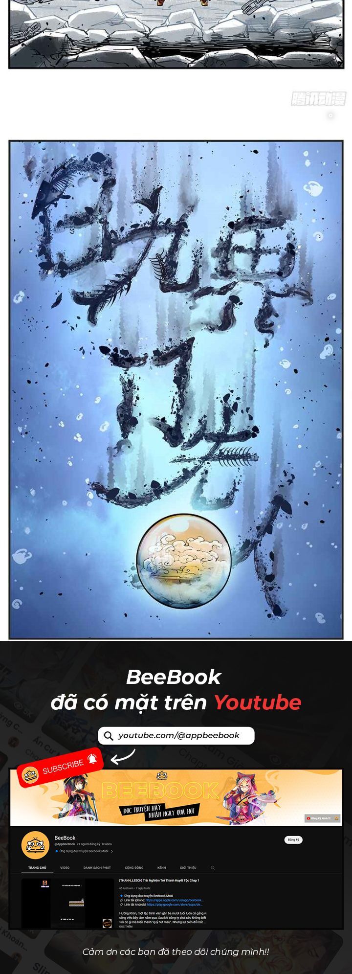 đọc truyện Nhật Nguyệt Đồng Thác Chương 208 ảnh 9 tại Thiên Thai Truyện