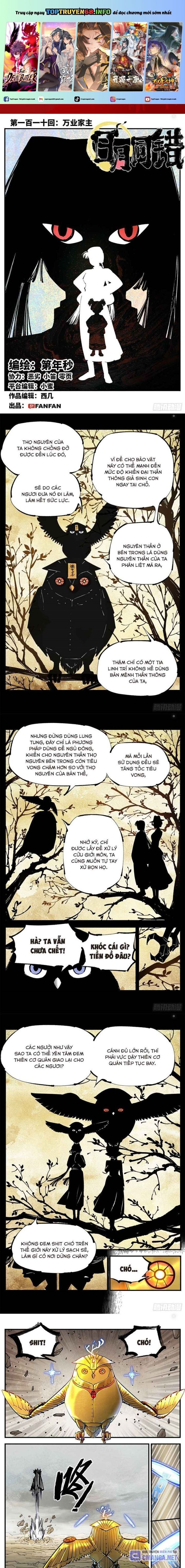 đọc truyện Nhật Nguyệt Đồng Thác Chương 209 ảnh 3 tại Thiên Thai Truyện