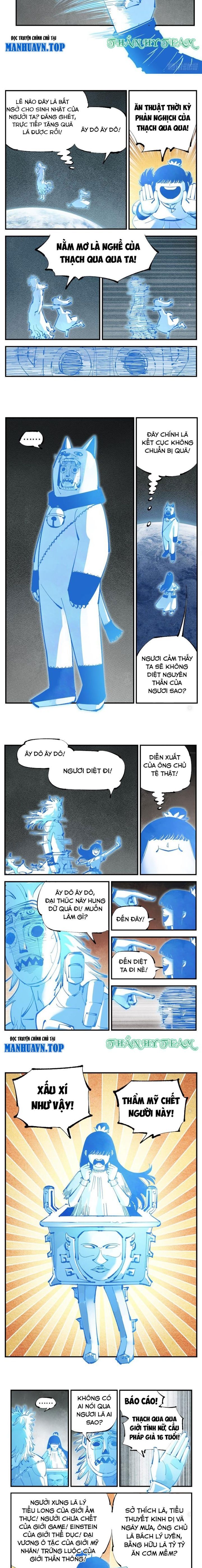 đọc truyện Nhật Nguyệt Đồng Thác Chương 211 ảnh 5 tại Thiên Thai Truyện