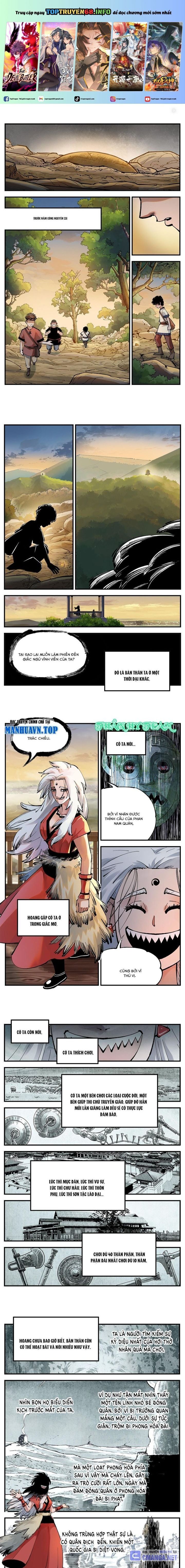 đọc truyện Nhật Nguyệt Đồng Thác Chương 213 ảnh 3 tại Thiên Thai Truyện