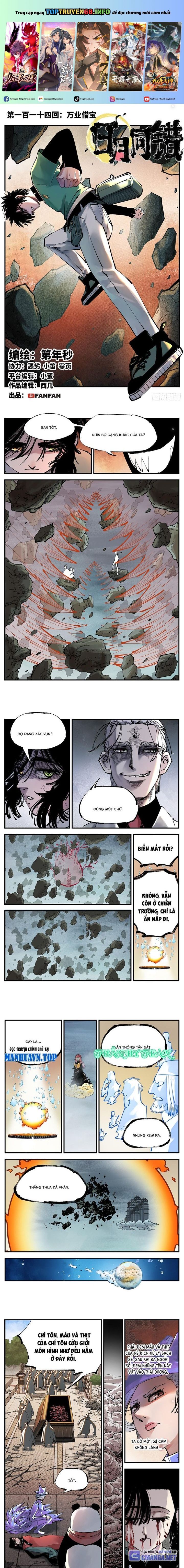 đọc truyện Nhật Nguyệt Đồng Thác Chương 215 ảnh 3 tại Thiên Thai Truyện