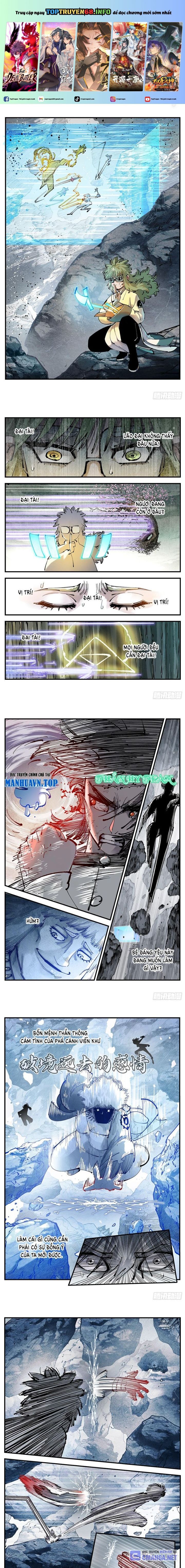 đọc truyện Nhật Nguyệt Đồng Thác Chương 216 ảnh 3 tại Thiên Thai Truyện