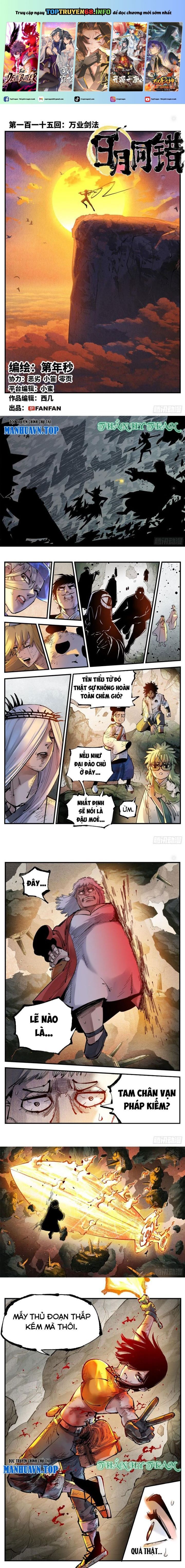 đọc truyện Nhật Nguyệt Đồng Thác Chương 217 ảnh 3 tại Thiên Thai Truyện