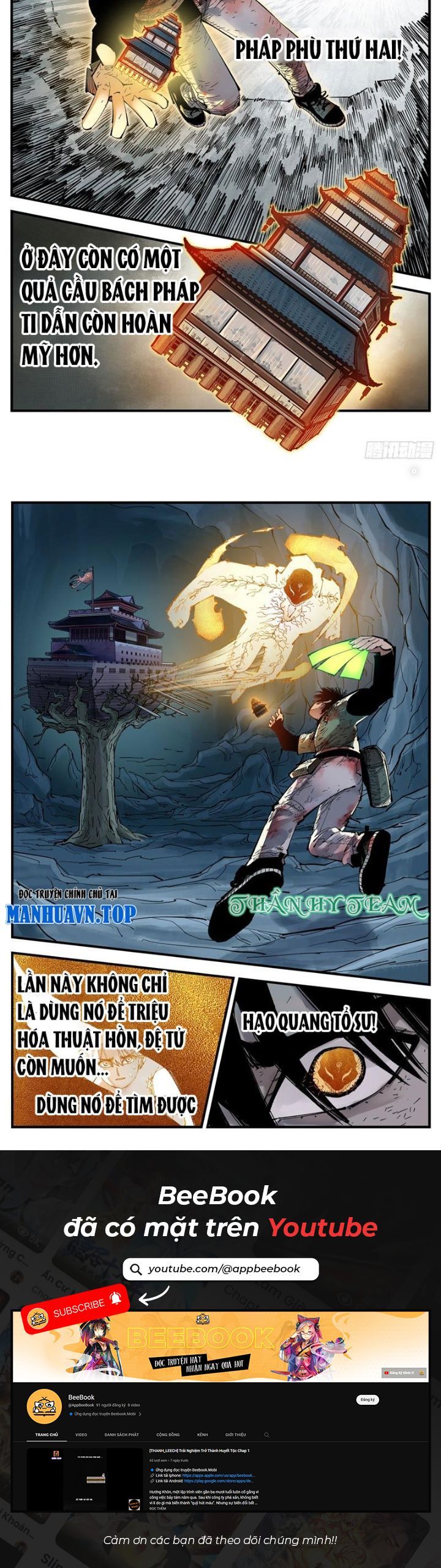 đọc truyện Nhật Nguyệt Đồng Thác Chương 217 ảnh 7 tại Thiên Thai Truyện