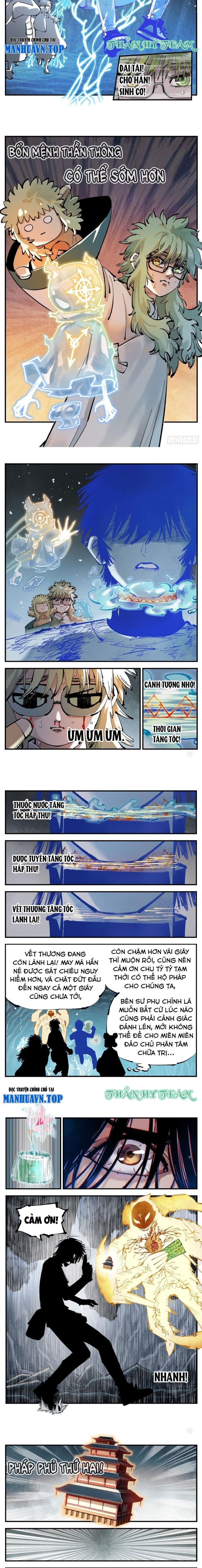 đọc truyện Nhật Nguyệt Đồng Thác Chương 218 ảnh 5 tại Thiên Thai Truyện