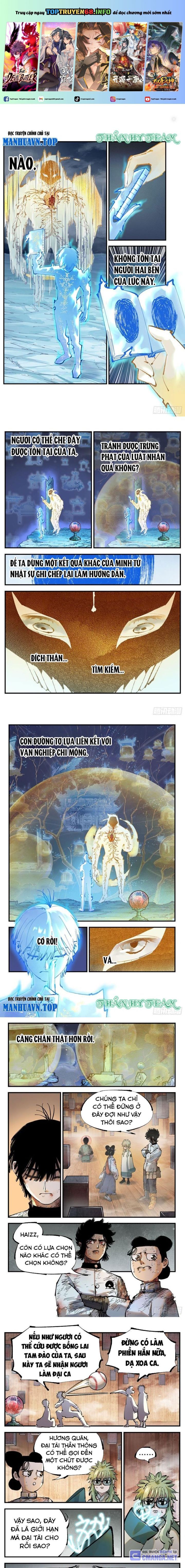 đọc truyện Nhật Nguyệt Đồng Thác Chương 219 ảnh 3 tại Thiên Thai Truyện