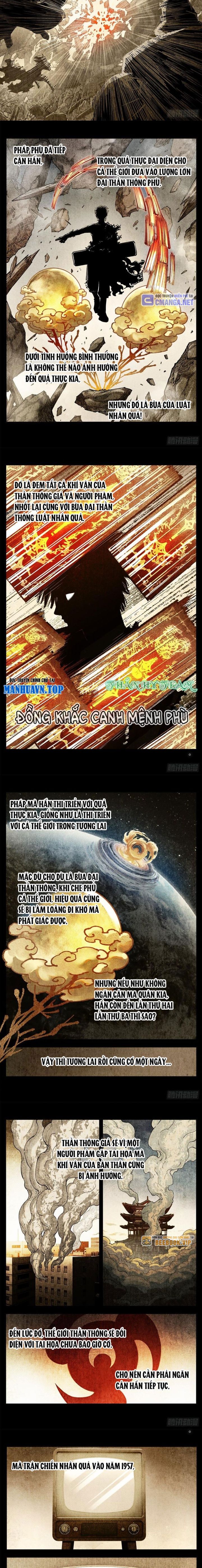 đọc truyện Nhật Nguyệt Đồng Thác Chương 219 ảnh 5 tại Thiên Thai Truyện