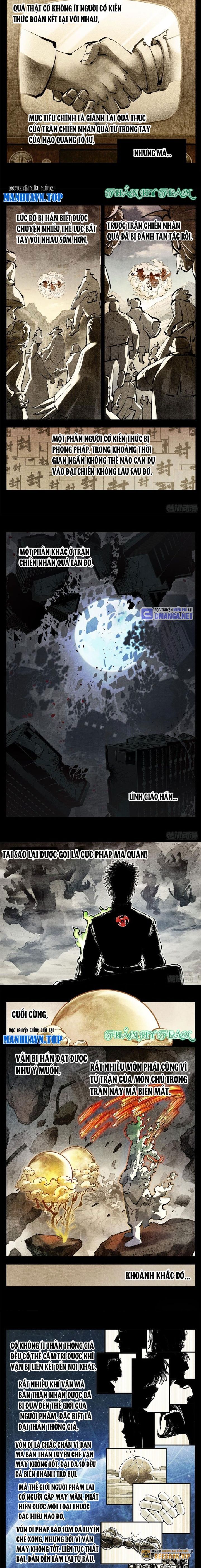 đọc truyện Nhật Nguyệt Đồng Thác Chương 219 ảnh 6 tại Thiên Thai Truyện