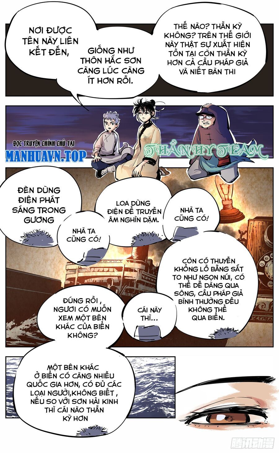 đọc truyện Nhật Nguyệt Đồng Thác Chương 22 ảnh 10 tại Thiên Thai Truyện