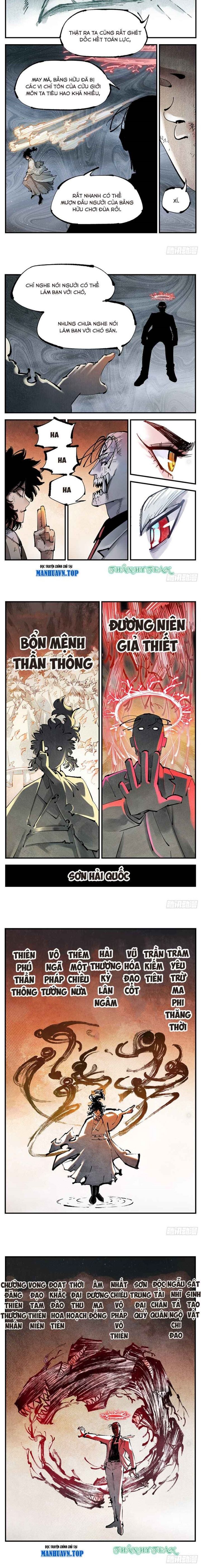 đọc truyện Nhật Nguyệt Đồng Thác Chương 220 ảnh 5 tại Thiên Thai Truyện