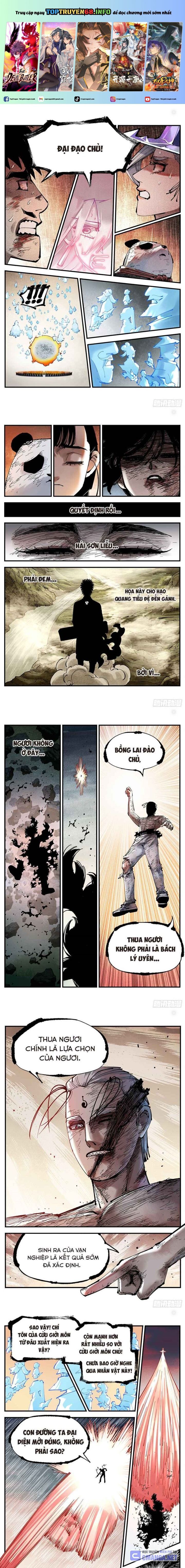 đọc truyện Nhật Nguyệt Đồng Thác Chương 221 ảnh 3 tại Thiên Thai Truyện