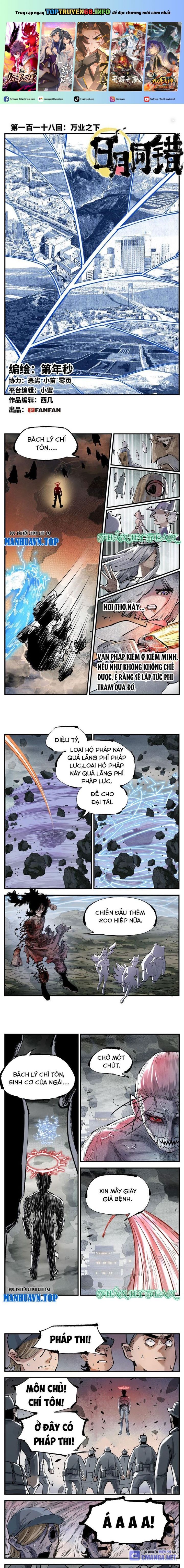 đọc truyện Nhật Nguyệt Đồng Thác Chương 222 ảnh 3 tại Thiên Thai Truyện