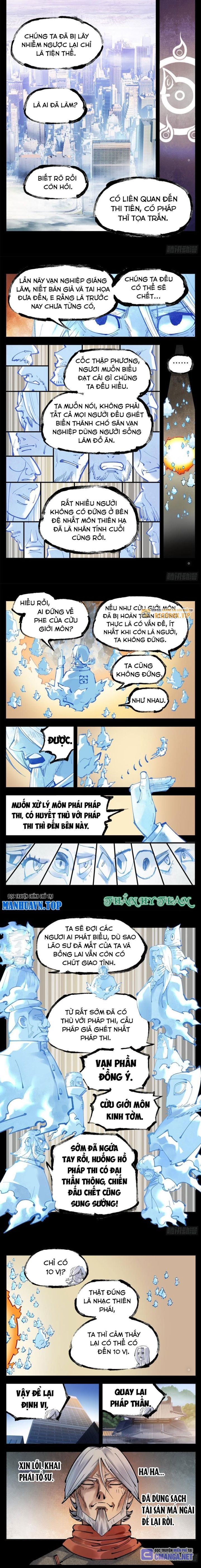 đọc truyện Nhật Nguyệt Đồng Thác Chương 222 ảnh 7 tại Thiên Thai Truyện