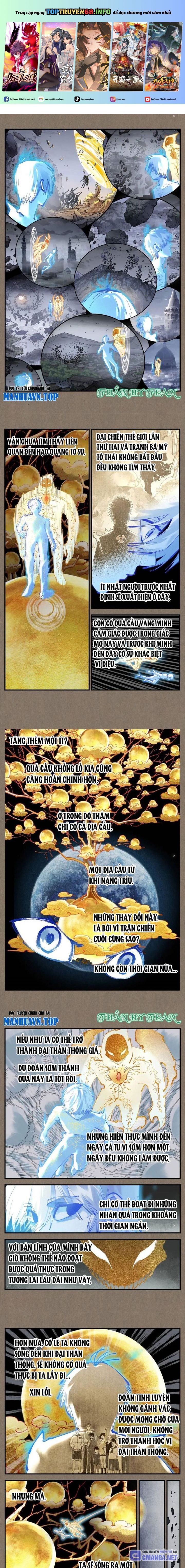 đọc truyện Nhật Nguyệt Đồng Thác Chương 225 ảnh 3 tại Thiên Thai Truyện