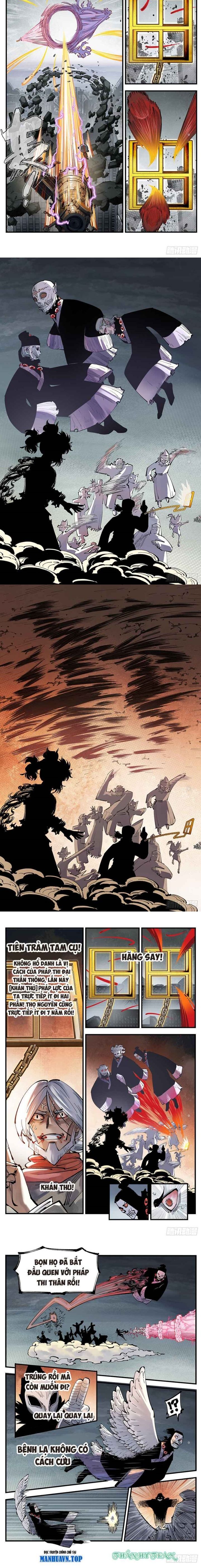 đọc truyện Nhật Nguyệt Đồng Thác Chương 226 ảnh 5 tại Thiên Thai Truyện