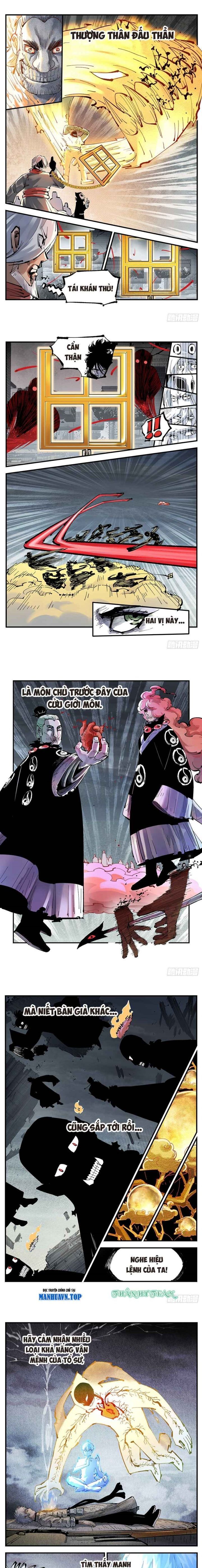 đọc truyện Nhật Nguyệt Đồng Thác Chương 226 ảnh 6 tại Thiên Thai Truyện