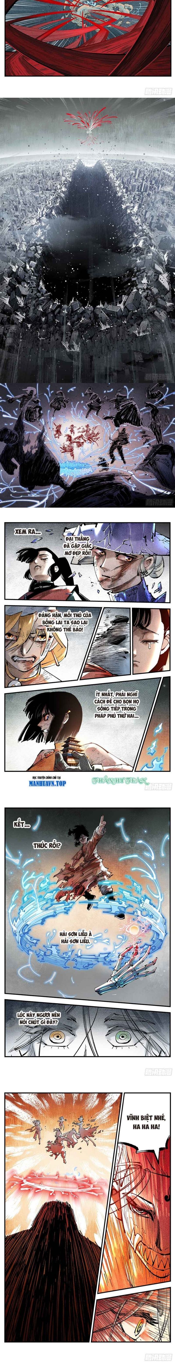 đọc truyện Nhật Nguyệt Đồng Thác Chương 227 ảnh 5 tại Thiên Thai Truyện