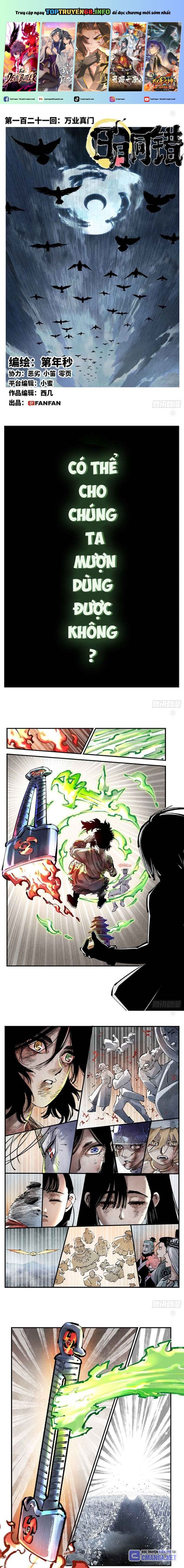 đọc truyện Nhật Nguyệt Đồng Thác Chương 228 ảnh 3 tại Thiên Thai Truyện