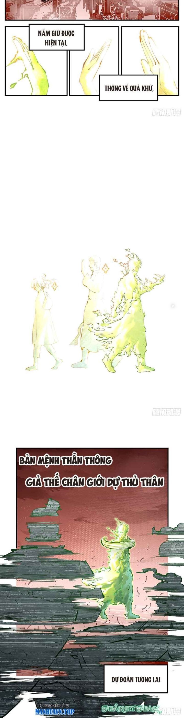 đọc truyện Nhật Nguyệt Đồng Thác Chương 229 ảnh 8 tại Thiên Thai Truyện