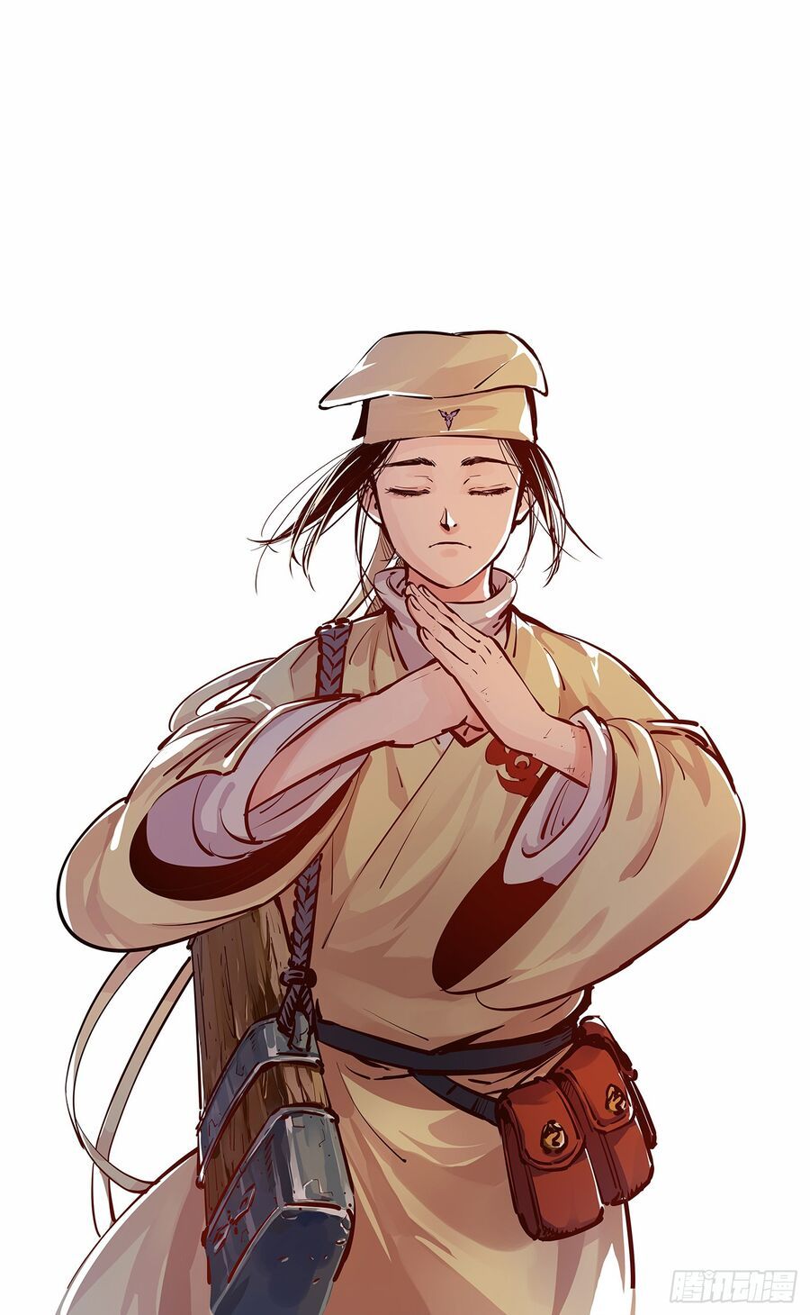 đọc truyện Nhật Nguyệt Đồng Thác Chương 23 ảnh 15 tại Thiên Thai Truyện