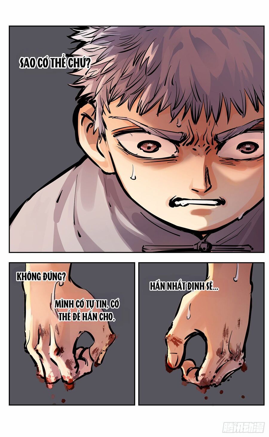 đọc truyện Nhật Nguyệt Đồng Thác Chương 23 ảnh 17 tại Thiên Thai Truyện