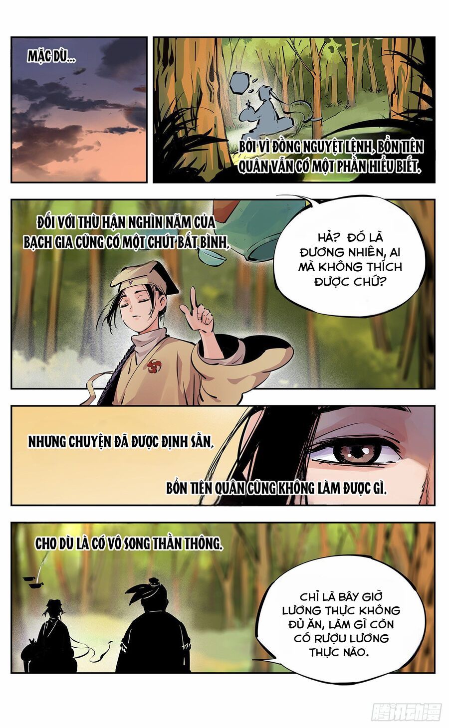 đọc truyện Nhật Nguyệt Đồng Thác Chương 23 ảnh 7 tại Thiên Thai Truyện