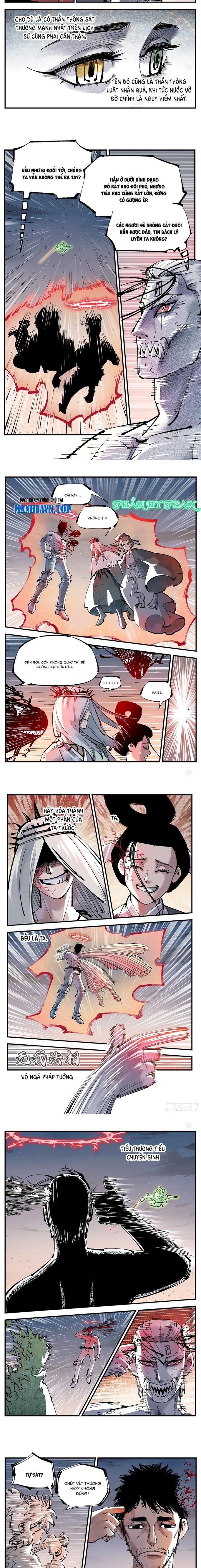 đọc truyện Nhật Nguyệt Đồng Thác Chương 230 ảnh 5 tại Thiên Thai Truyện