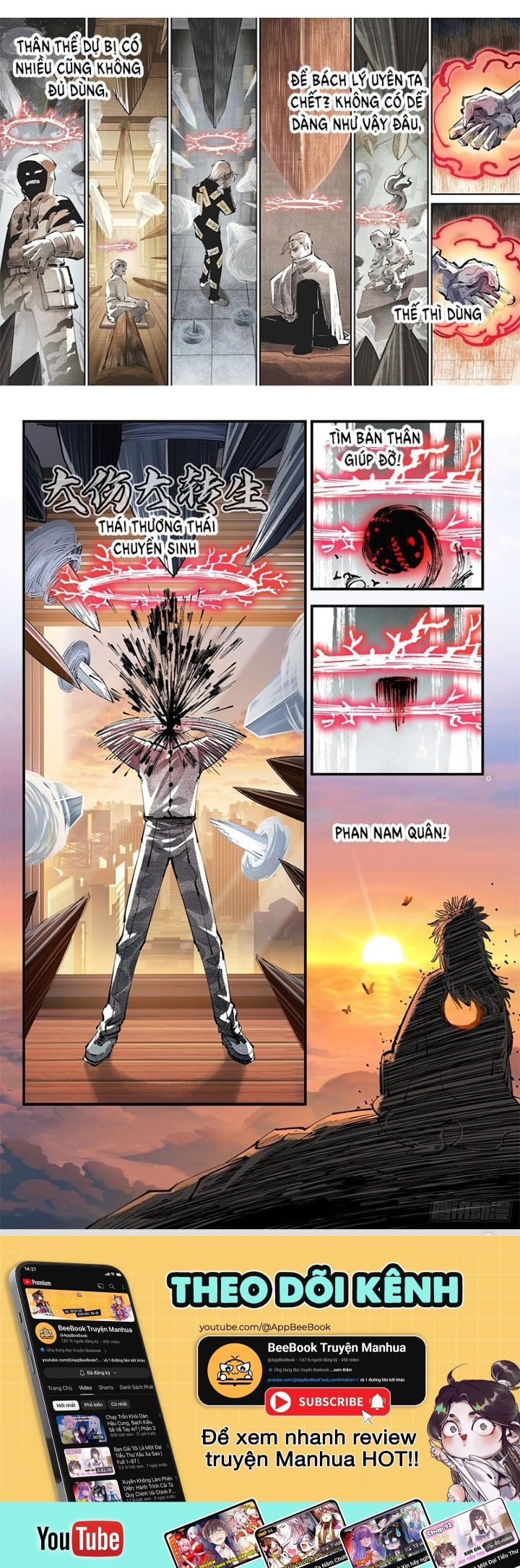 đọc truyện Nhật Nguyệt Đồng Thác Chương 230 ảnh 8 tại Thiên Thai Truyện